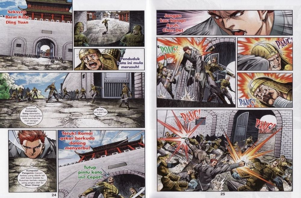 Raja Rembulan Sakti: Chapter 26 - Page 13