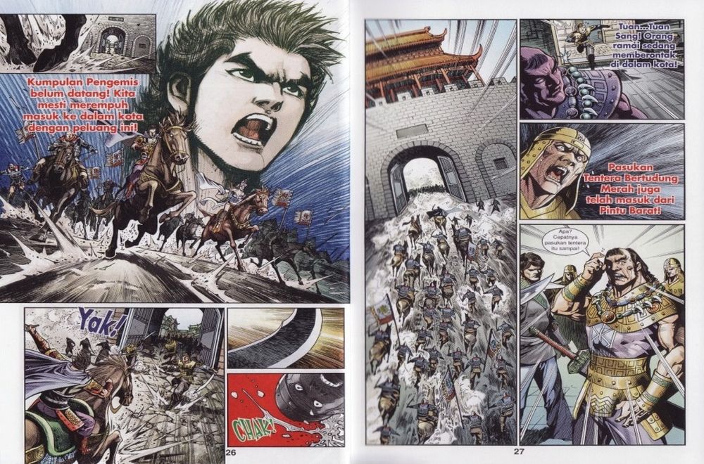 Raja Rembulan Sakti: Chapter 26 - Page 14