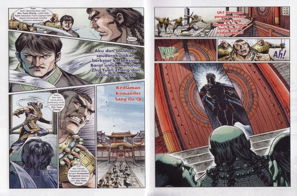 Raja Rembulan Sakti: Chapter 26 - Page 15