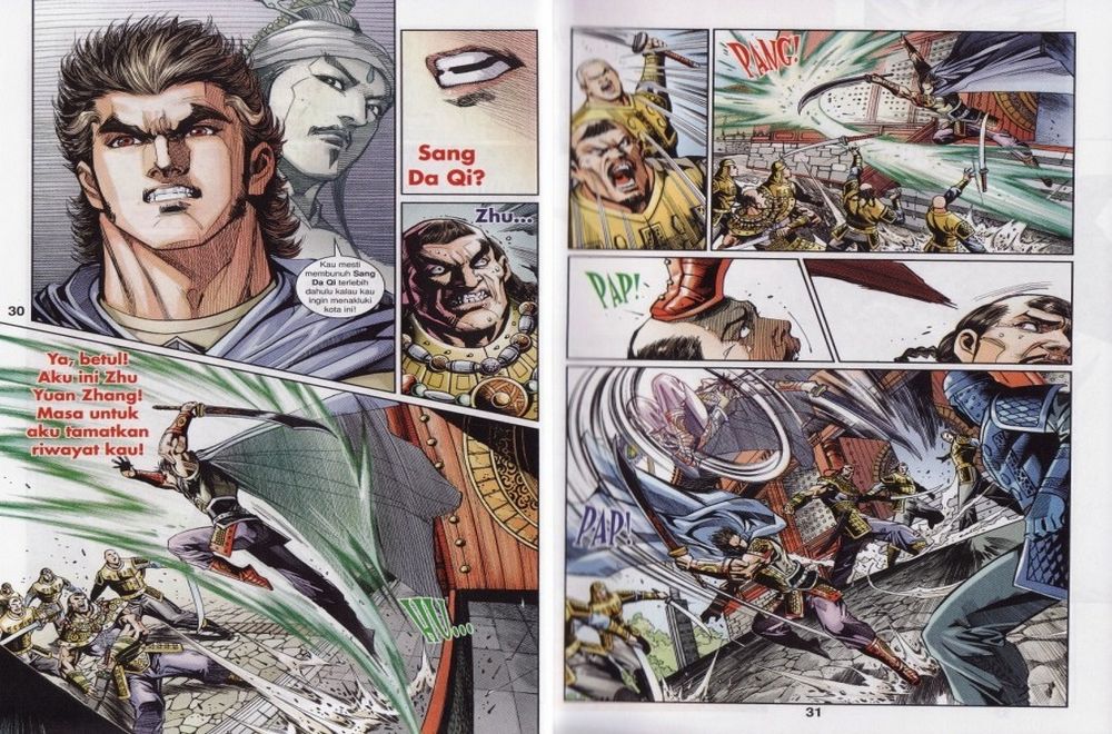 Raja Rembulan Sakti: Chapter 26 - Page 16