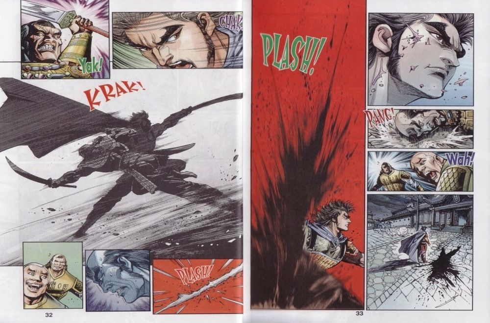 Raja Rembulan Sakti: Chapter 26 - Page 17