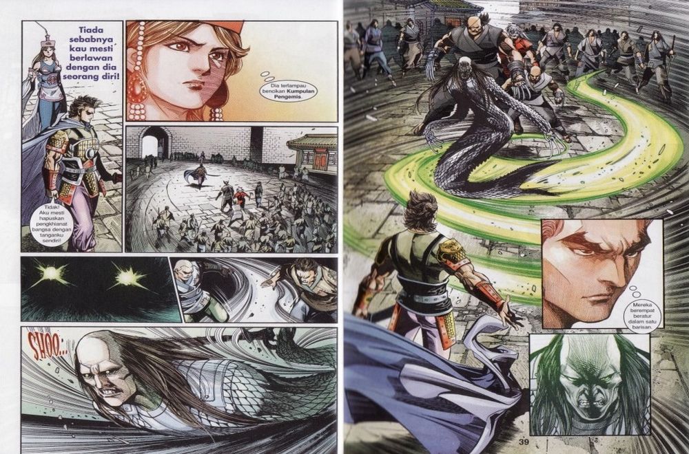 Raja Rembulan Sakti: Chapter 26 - Page 20