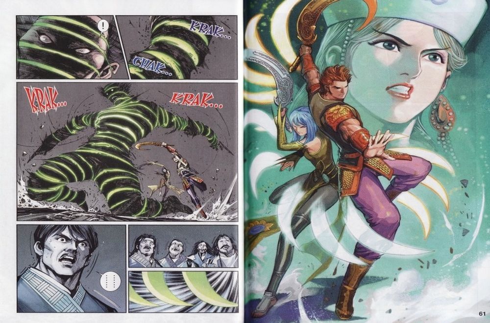 Raja Rembulan Sakti: Chapter 26 - Page 31