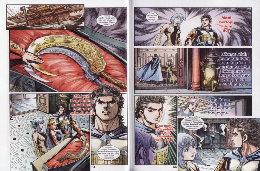 Raja Rembulan Sakti: Chapter 26 - Page 33