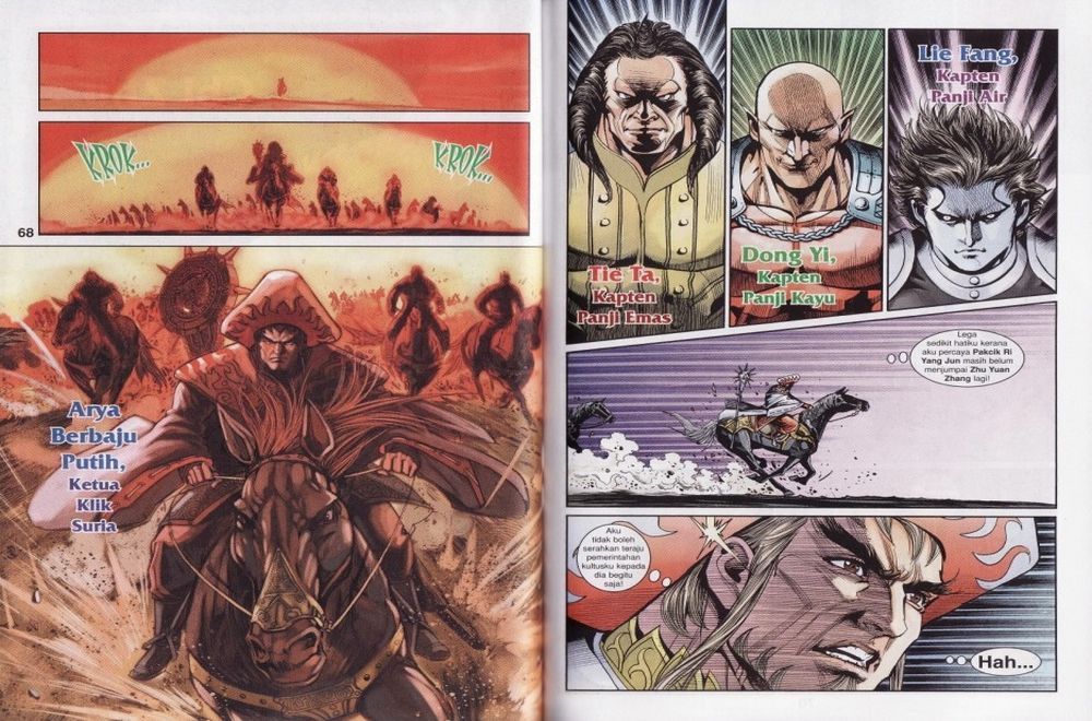 Raja Rembulan Sakti: Chapter 26 - Page 35