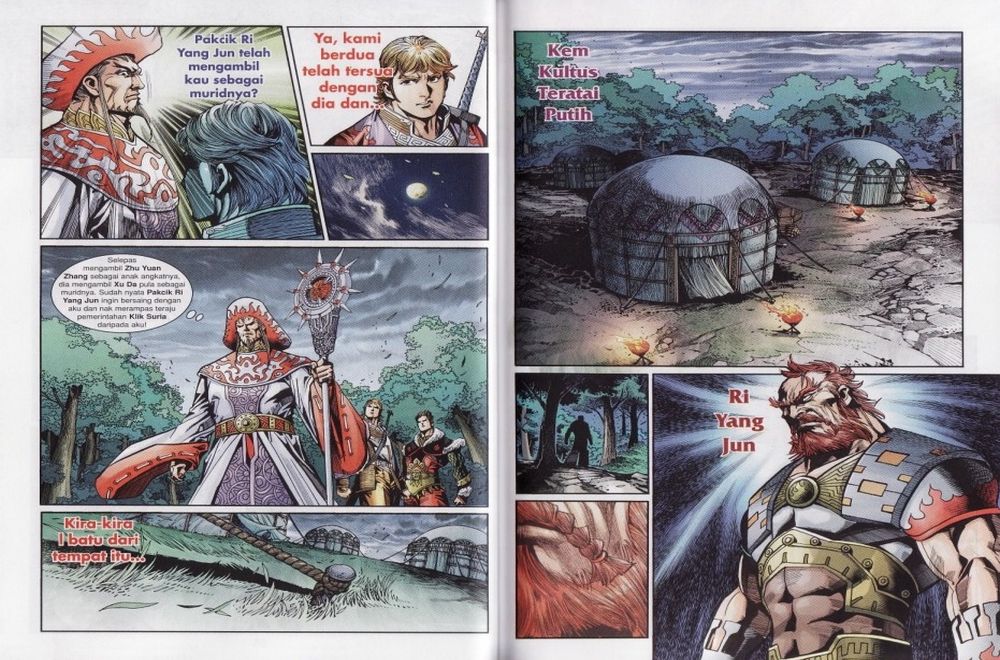 Raja Rembulan Sakti: Chapter 26 - Page 37