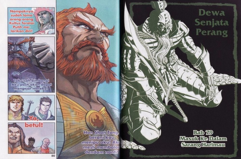 Raja Rembulan Sakti: Chapter 26 - Page 41