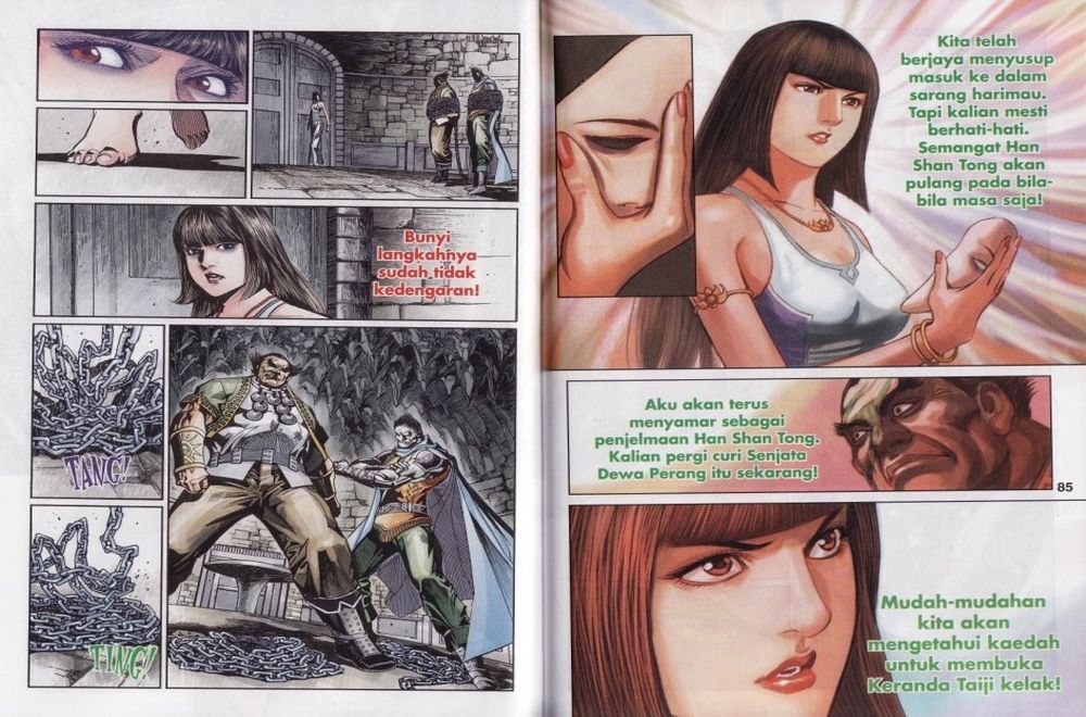 Raja Rembulan Sakti: Chapter 26 - Page 43