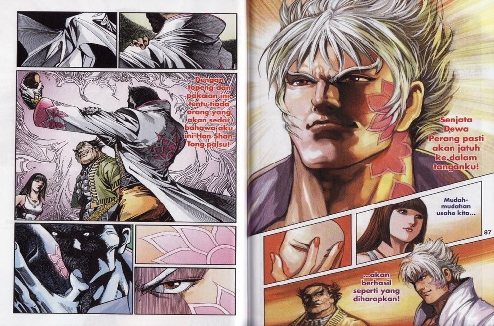 Raja Rembulan Sakti: Chapter 26 - Page 44