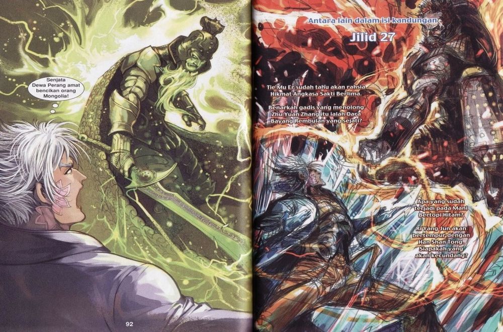 Raja Rembulan Sakti: Chapter 26 - Page 47