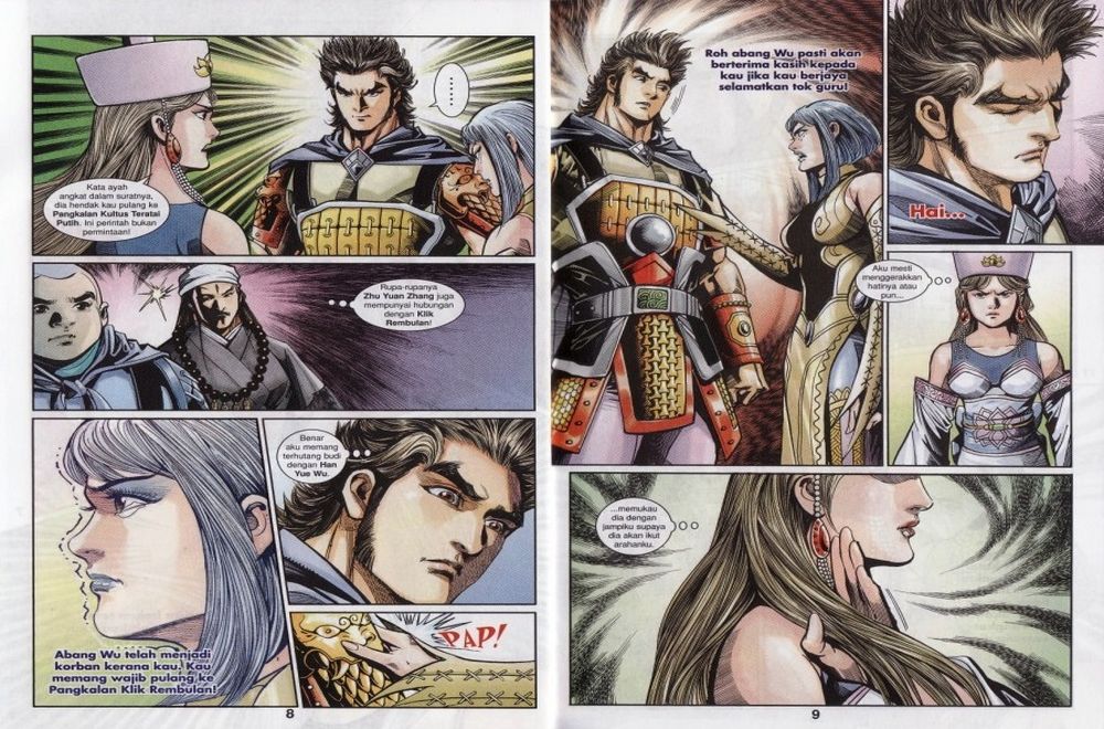 Raja Rembulan Sakti: Chapter 27 - Page 5