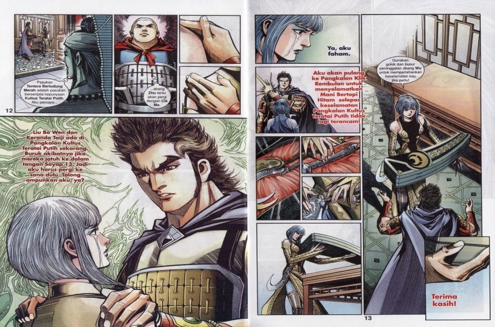 Raja Rembulan Sakti: Chapter 27 - Page 7