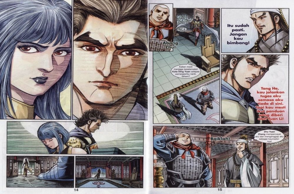 Raja Rembulan Sakti: Chapter 27 - Page 8