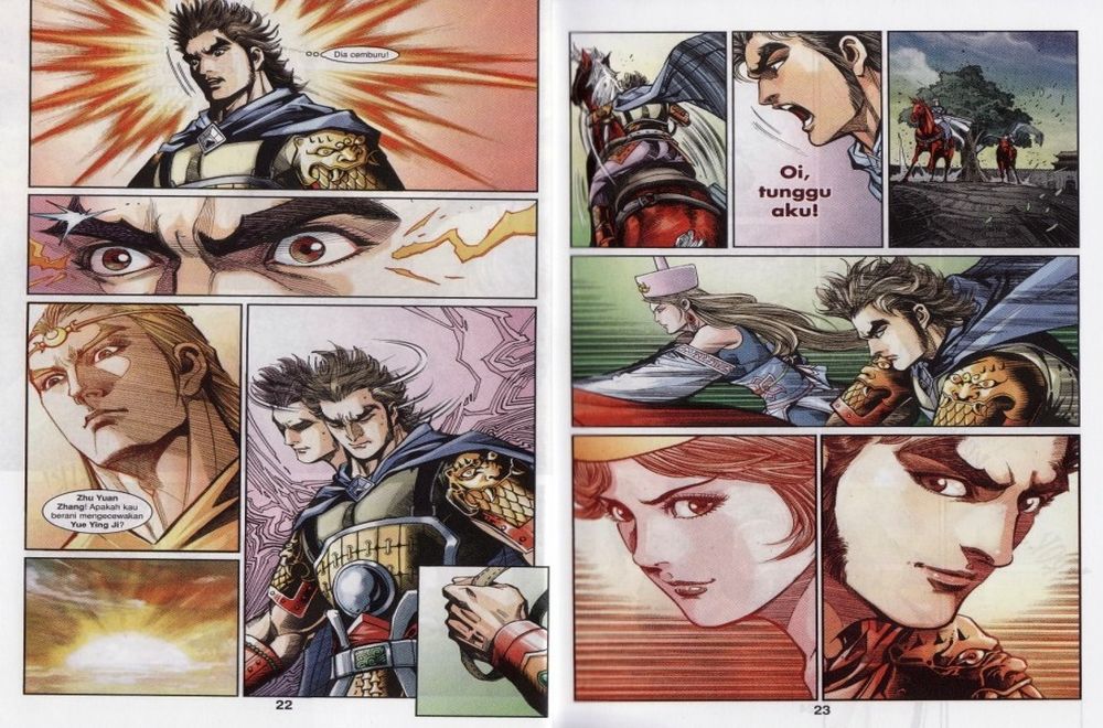 Raja Rembulan Sakti: Chapter 27 - Page 12