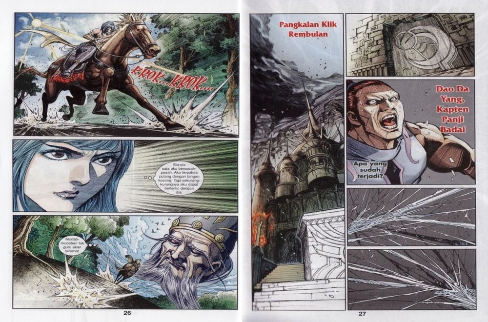 Raja Rembulan Sakti: Chapter 27 - Page 14