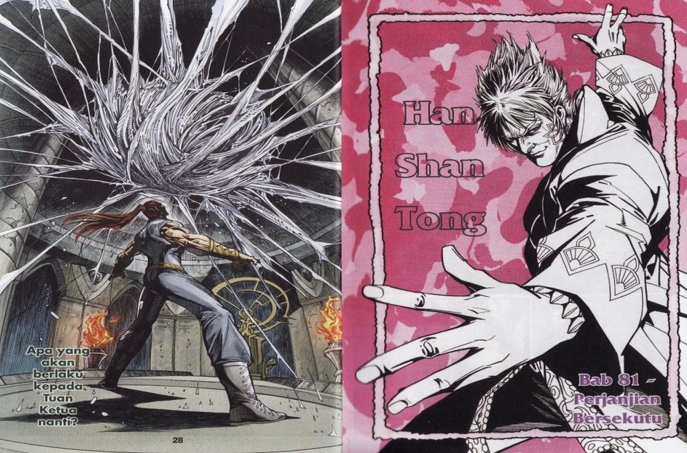 Raja Rembulan Sakti: Chapter 27 - Page 15