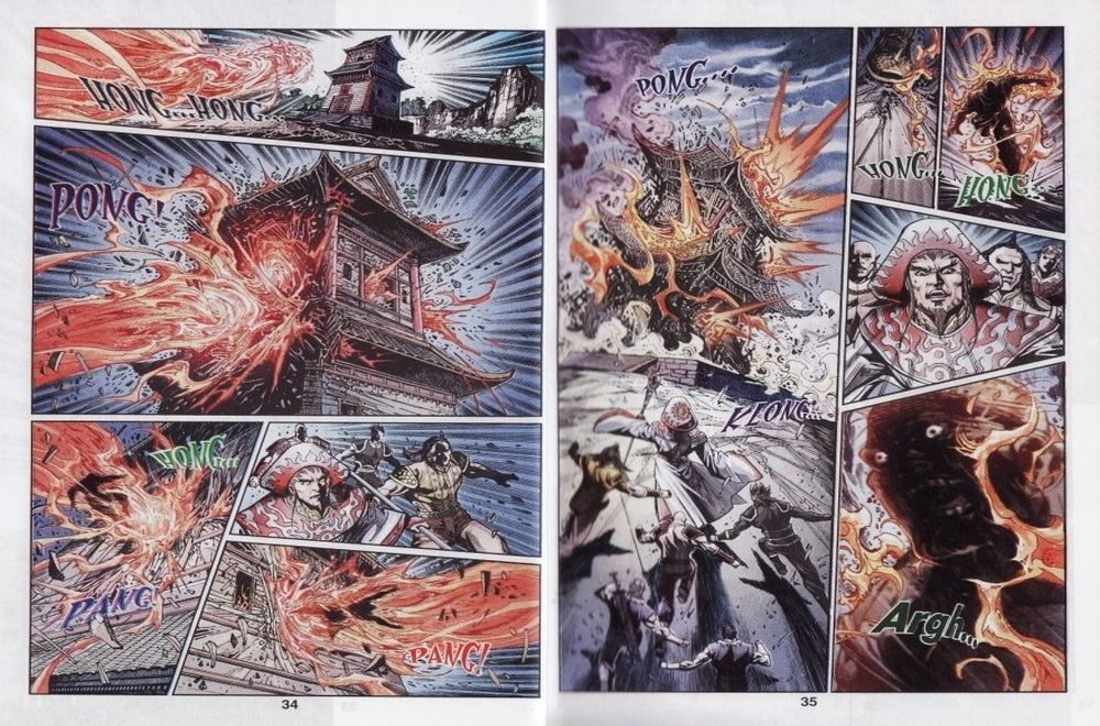 Raja Rembulan Sakti: Chapter 27 - Page 18