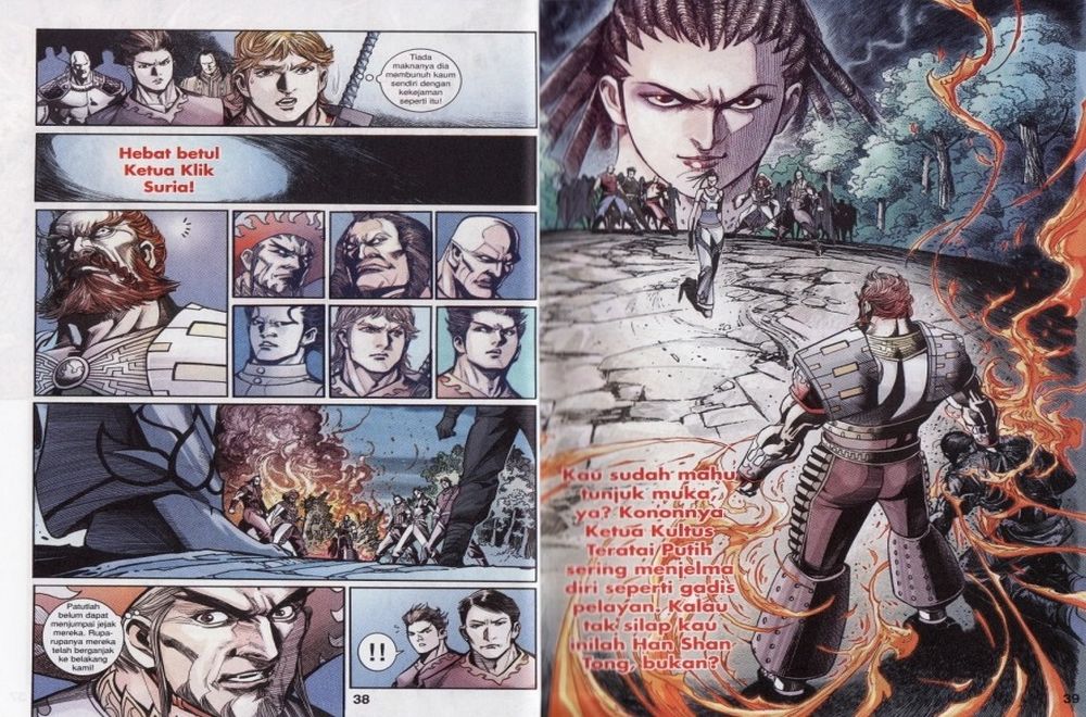 Raja Rembulan Sakti: Chapter 27 - Page 20