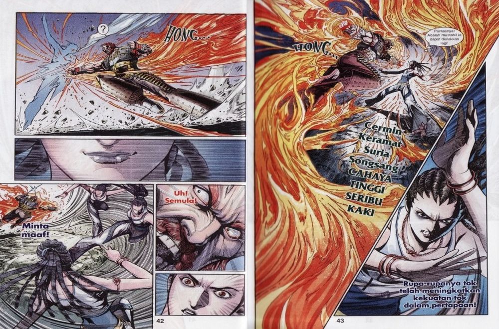 Raja Rembulan Sakti: Chapter 27 - Page 22