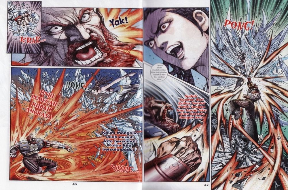 Raja Rembulan Sakti: Chapter 27 - Page 24