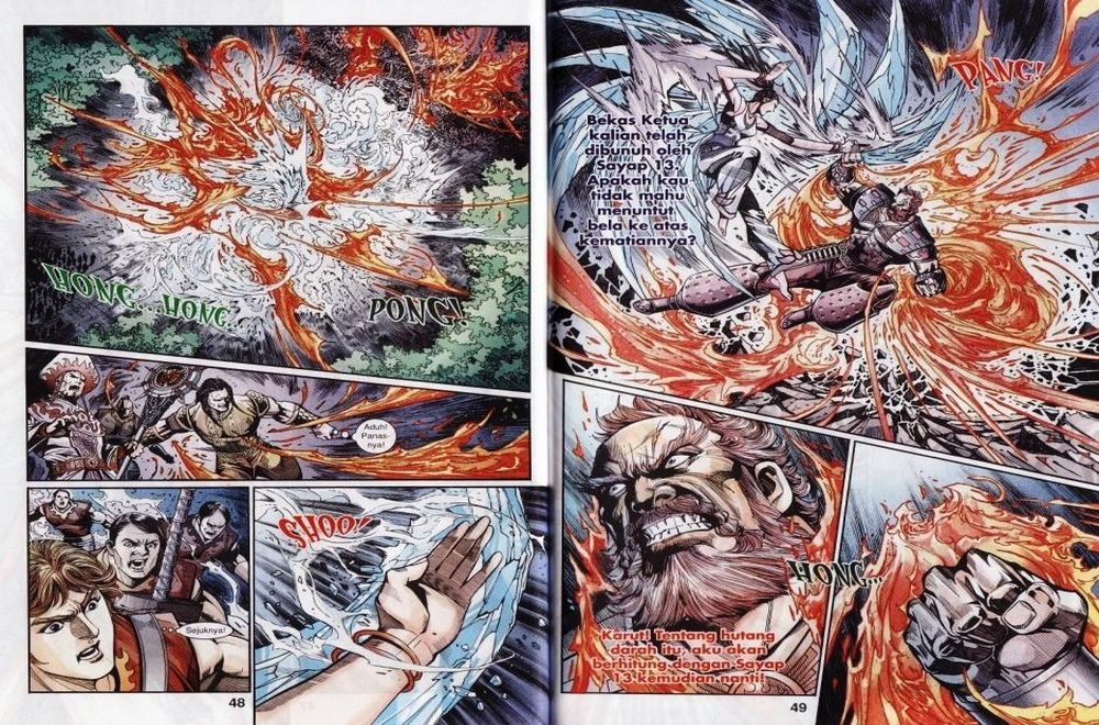 Raja Rembulan Sakti: Chapter 27 - Page 25