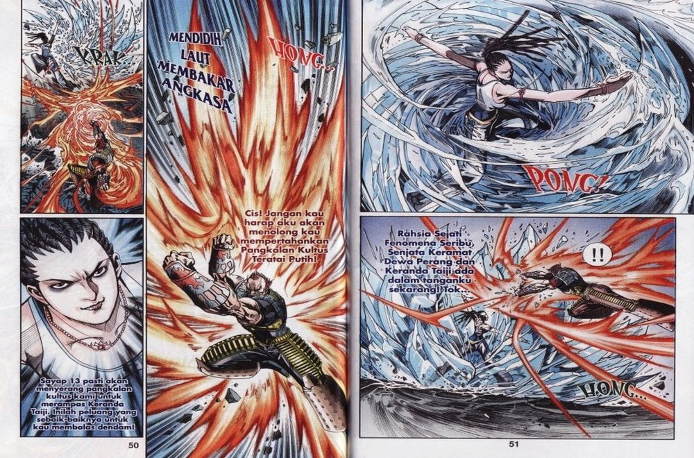 Raja Rembulan Sakti: Chapter 27 - Page 26