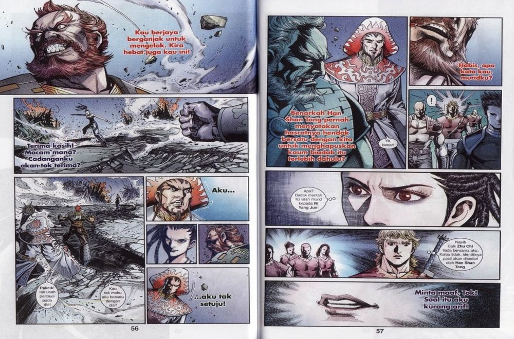 Raja Rembulan Sakti: Chapter 27 - Page 29