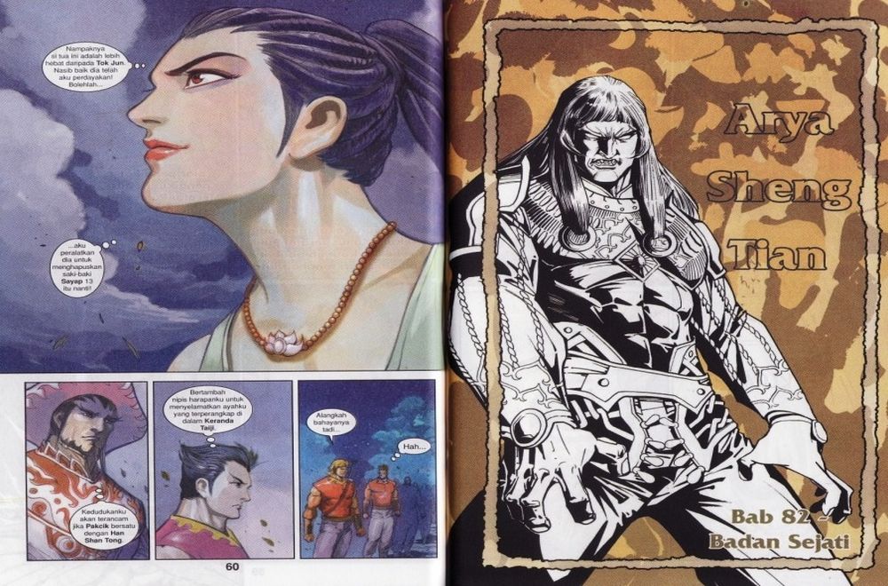 Raja Rembulan Sakti: Chapter 27 - Page 31