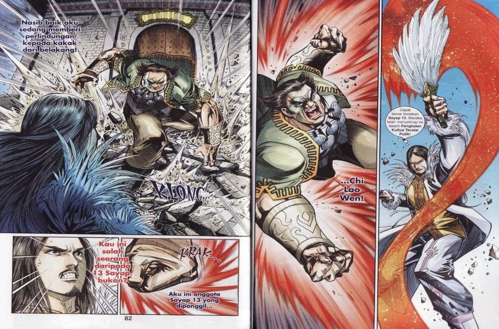 Raja Rembulan Sakti: Chapter 27 - Page 42