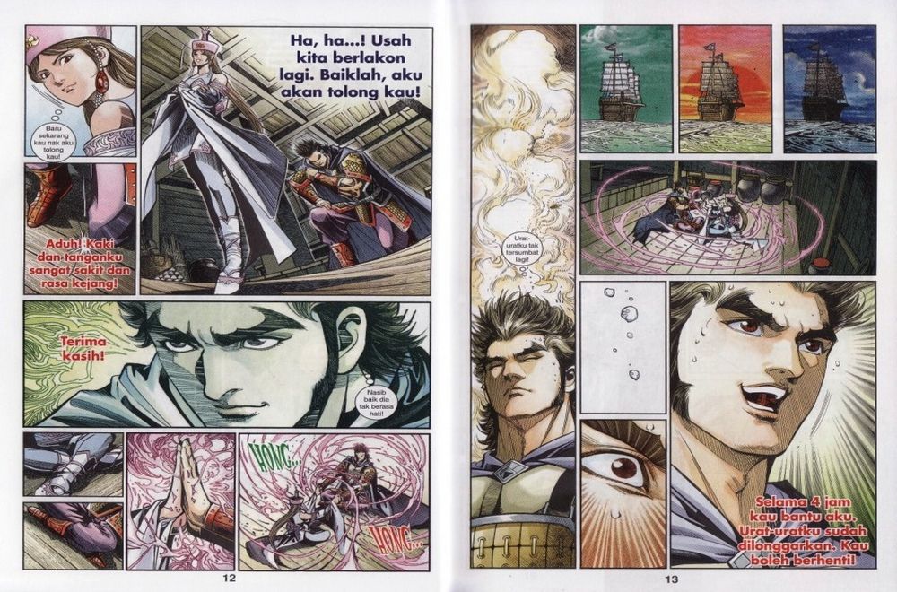 Raja Rembulan Sakti: Chapter 28 - Page 7