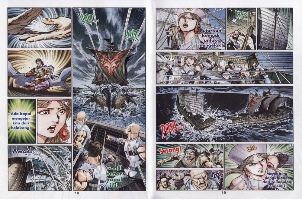 Raja Rembulan Sakti: Chapter 28 - Page 10