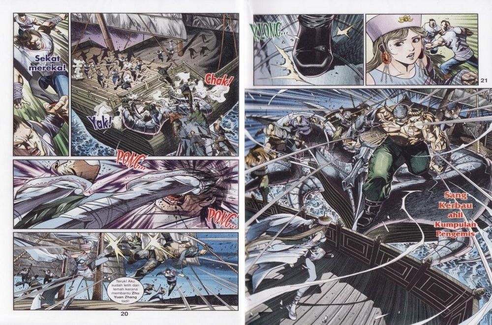 Raja Rembulan Sakti: Chapter 28 - Page 11