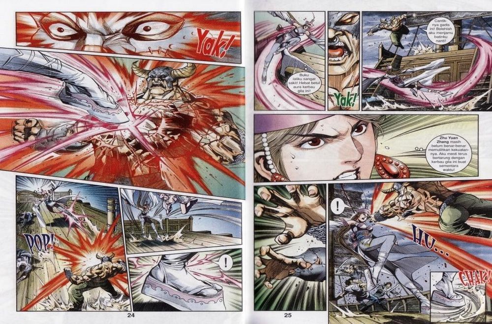 Raja Rembulan Sakti: Chapter 28 - Page 13