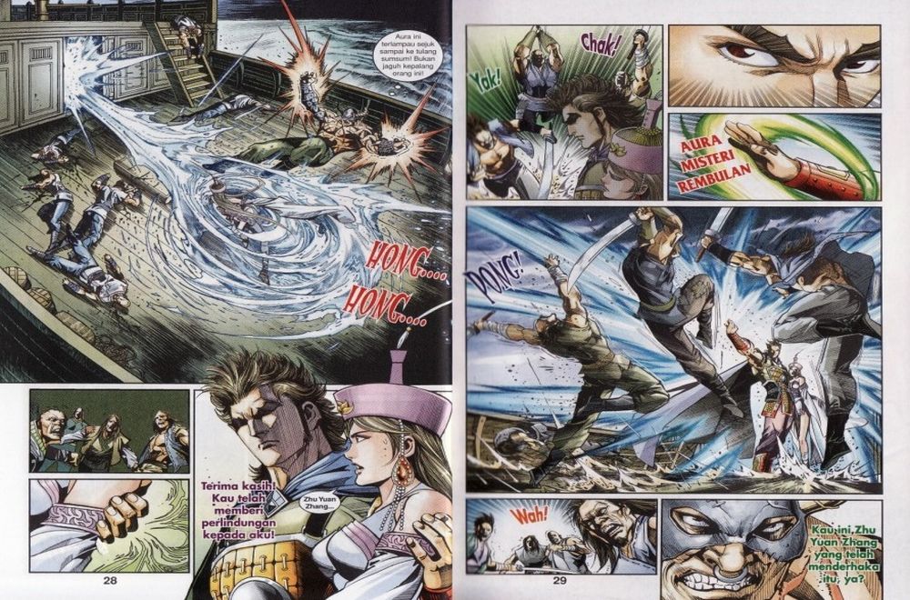 Raja Rembulan Sakti: Chapter 28 - Page 15