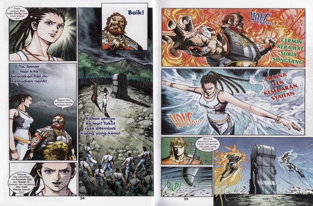 Raja Rembulan Sakti: Chapter 28 - Page 18