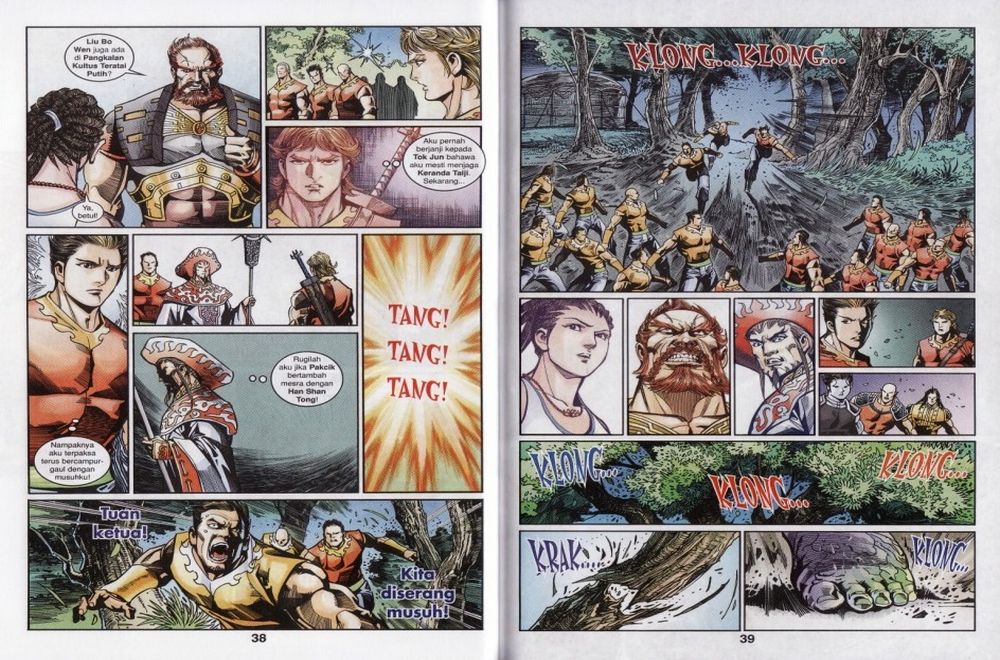 Raja Rembulan Sakti: Chapter 28 - Page 20