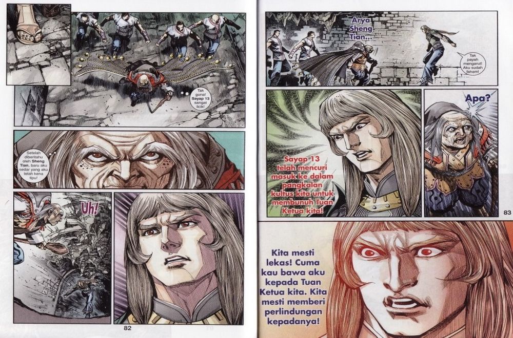 Raja Rembulan Sakti: Chapter 28 - Page 42