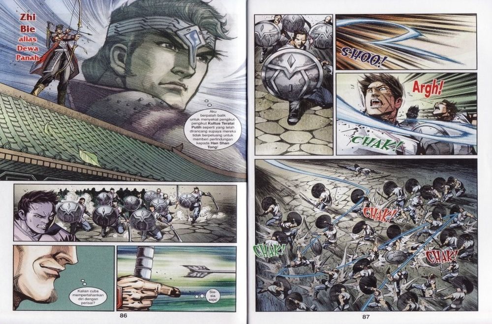 Raja Rembulan Sakti: Chapter 28 - Page 44