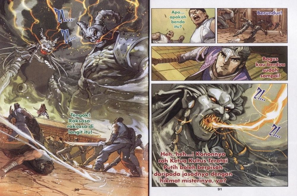 Raja Rembulan Sakti: Chapter 28 - Page 46