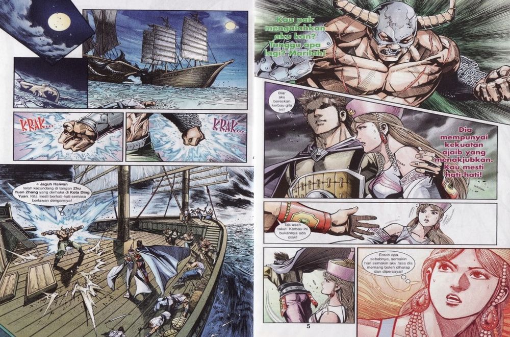 Raja Rembulan Sakti: Chapter 29 - Page 3