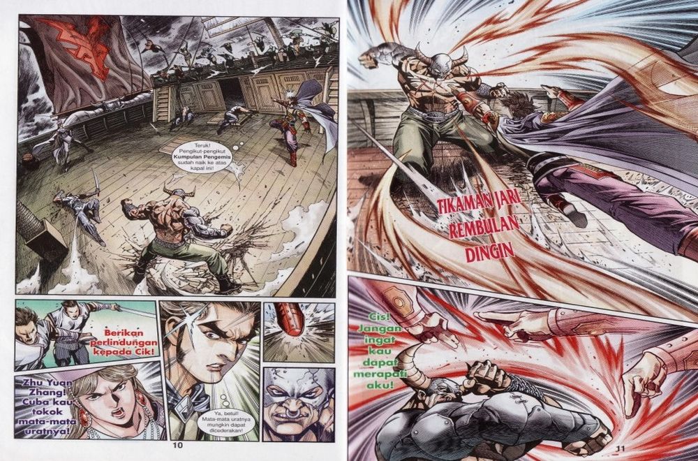 Raja Rembulan Sakti: Chapter 29 - Page 6