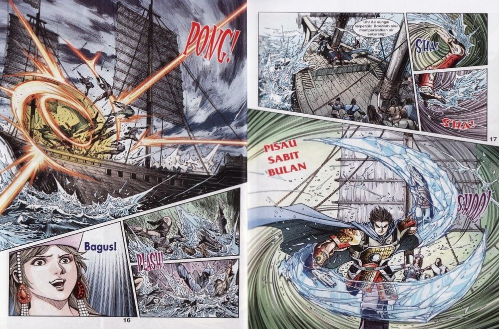 Raja Rembulan Sakti: Chapter 29 - Page 9