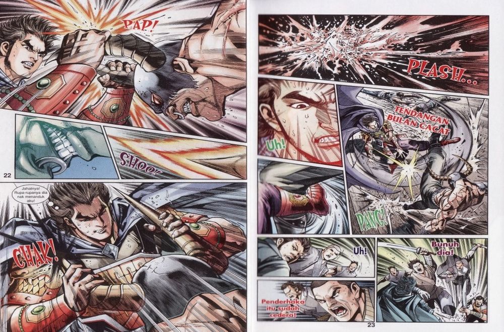 Raja Rembulan Sakti: Chapter 29 - Page 12