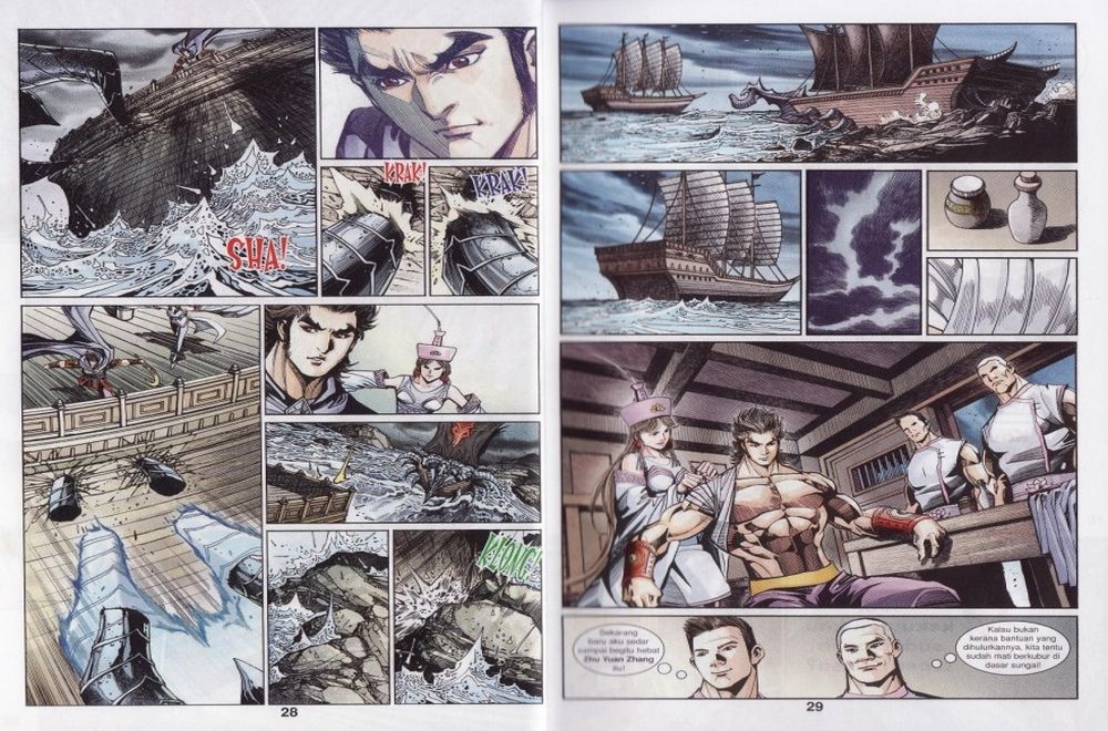 Raja Rembulan Sakti: Chapter 29 - Page 15