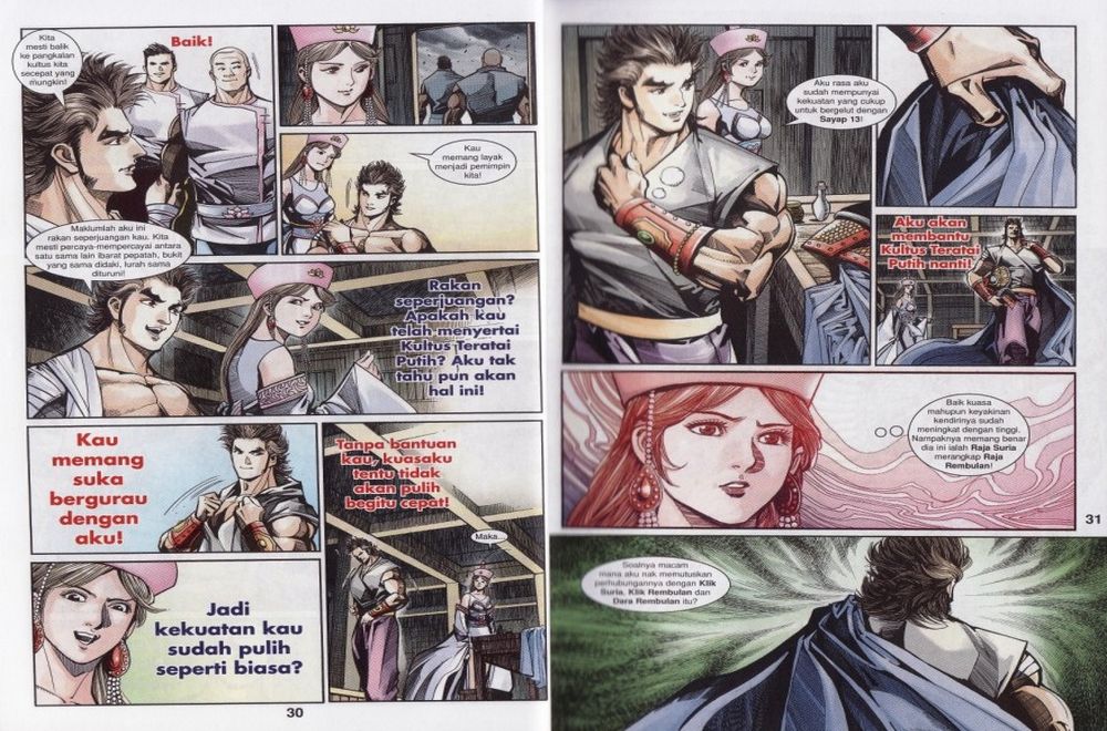 Raja Rembulan Sakti: Chapter 29 - Page 16