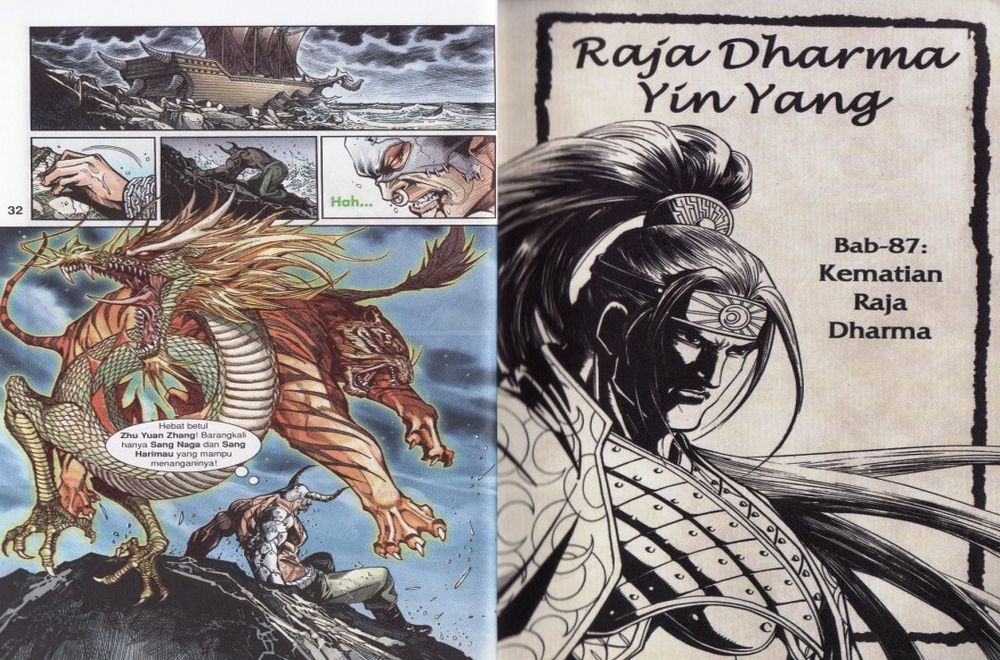 Raja Rembulan Sakti: Chapter 29 - Page 17