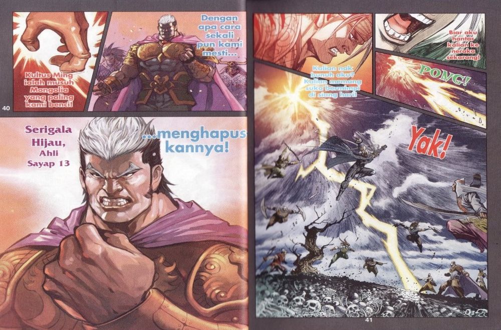 Raja Rembulan Sakti: Chapter 29 - Page 21