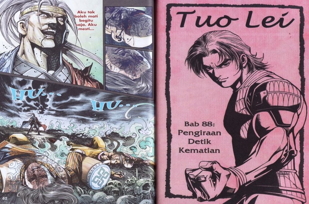 Raja Rembulan Sakti: Chapter 29 - Page 32