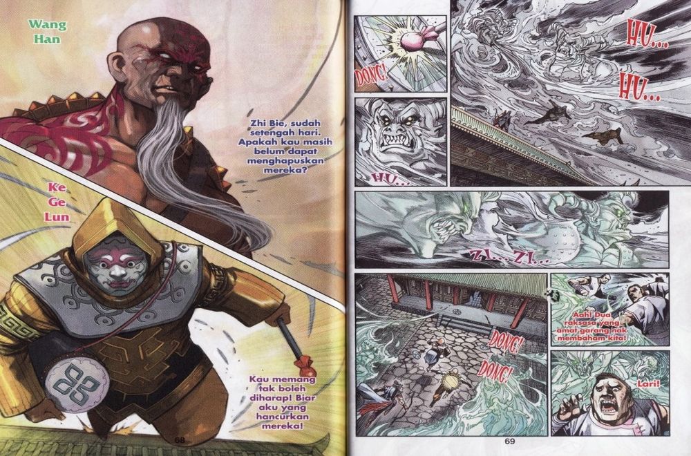 Raja Rembulan Sakti: Chapter 29 - Page 35