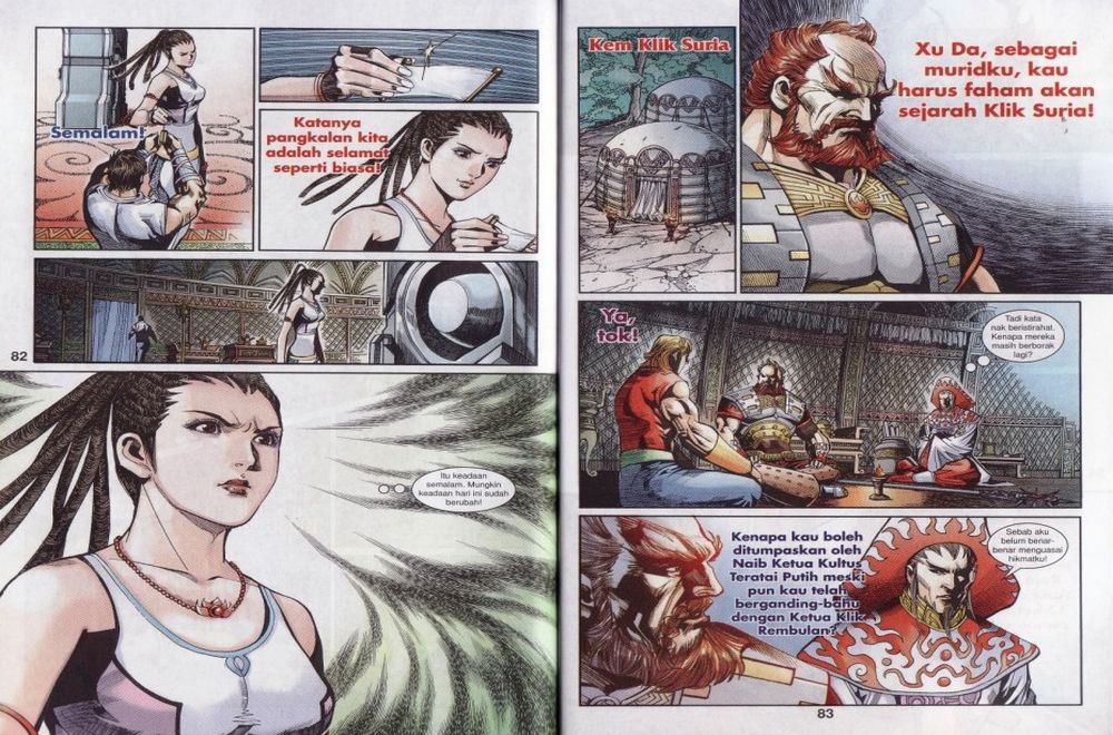 Raja Rembulan Sakti: Chapter 29 - Page 42